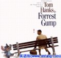 Forrest Gump ��������