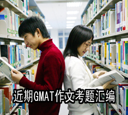 ����GMAT���Ŀ�����