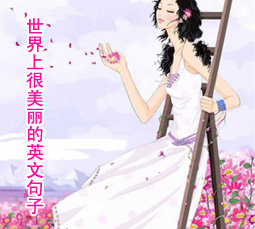 �����Ϻ�������Ӣ�ľ���