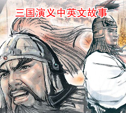 ����������Ӣ�Ĺ���