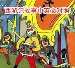 ���μǹ�����Ӣ�Ķ���