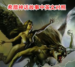 ϣ���񻰹�����Ӣ�Ķ���