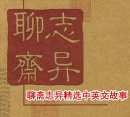 ��ի־����Ӣ�Ķ���