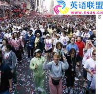 The 2007 Revlon Run/Walk for Women was held in May in New York to raise money to fight breast and ovarian cancer