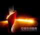 Li Ning Beijing Olympic torch lit Taiwan